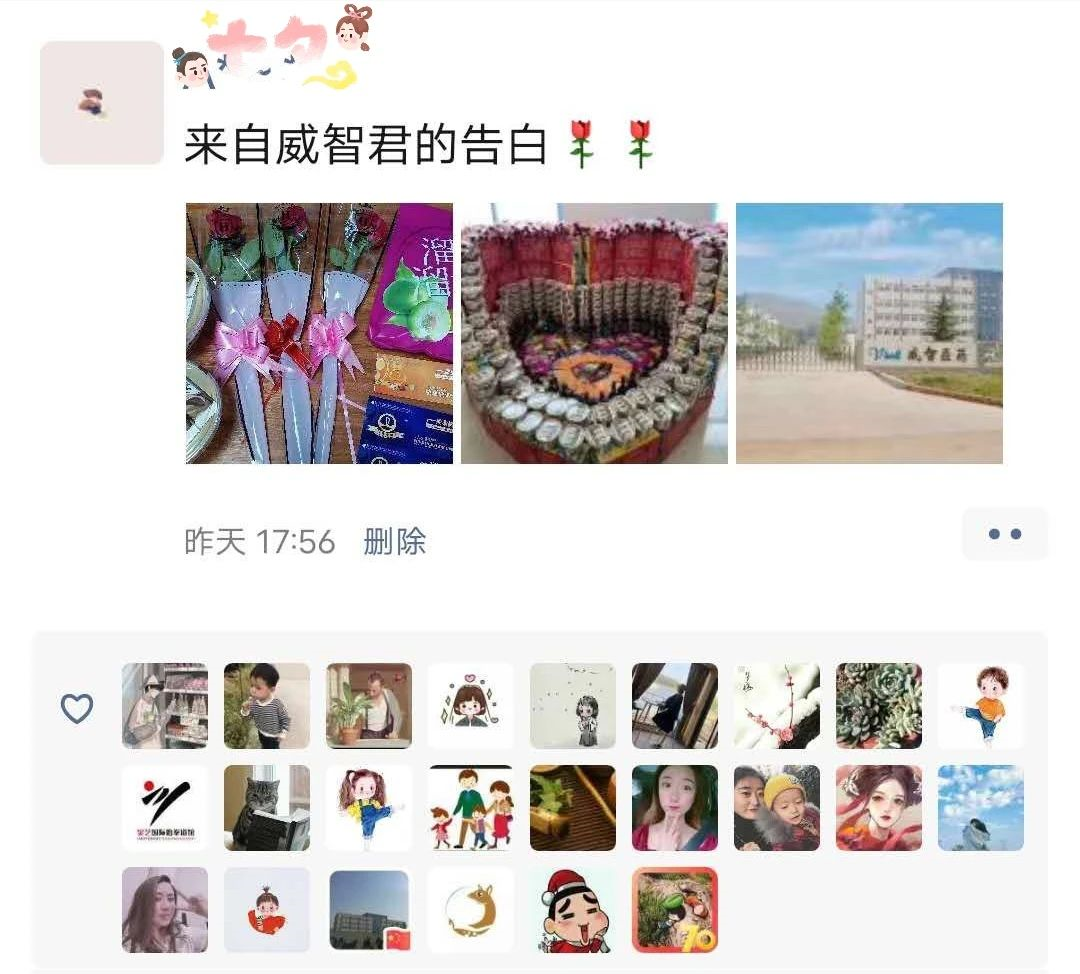 图片名称 图片名称