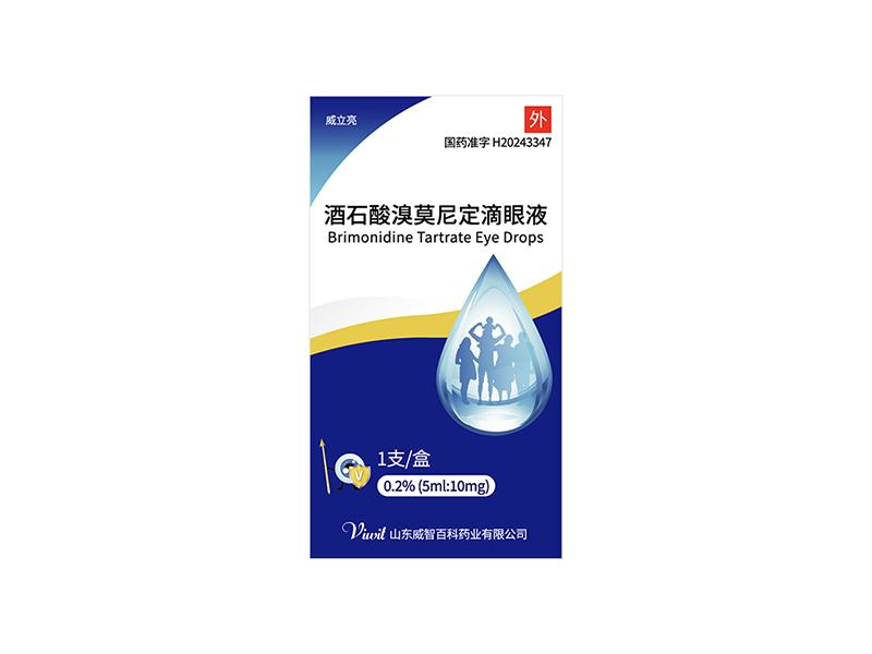 溴莫尼定噻吗洛尔滴眼液