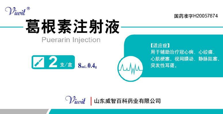 图片名称