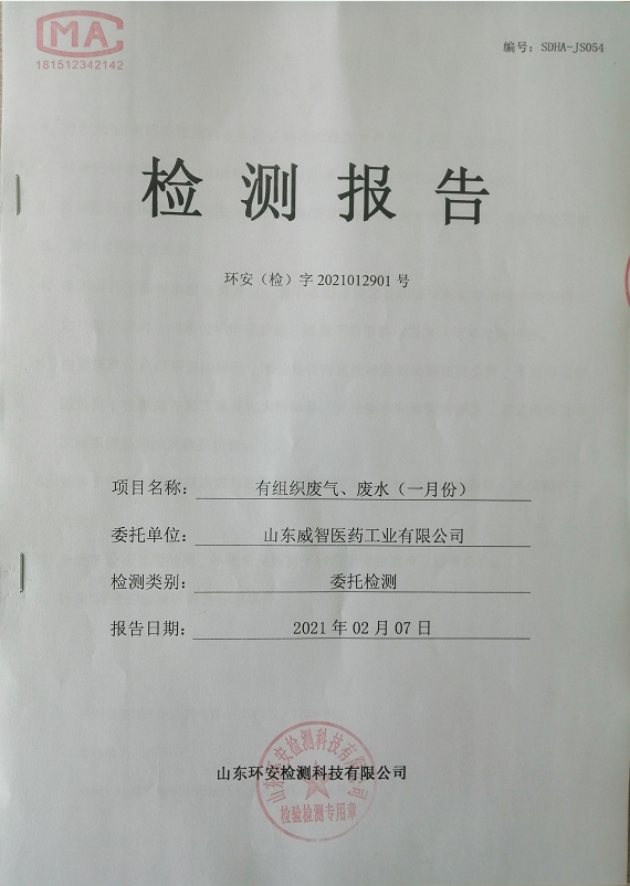 图片名称