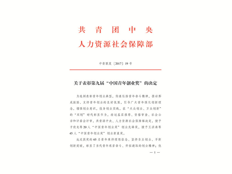 图片名称