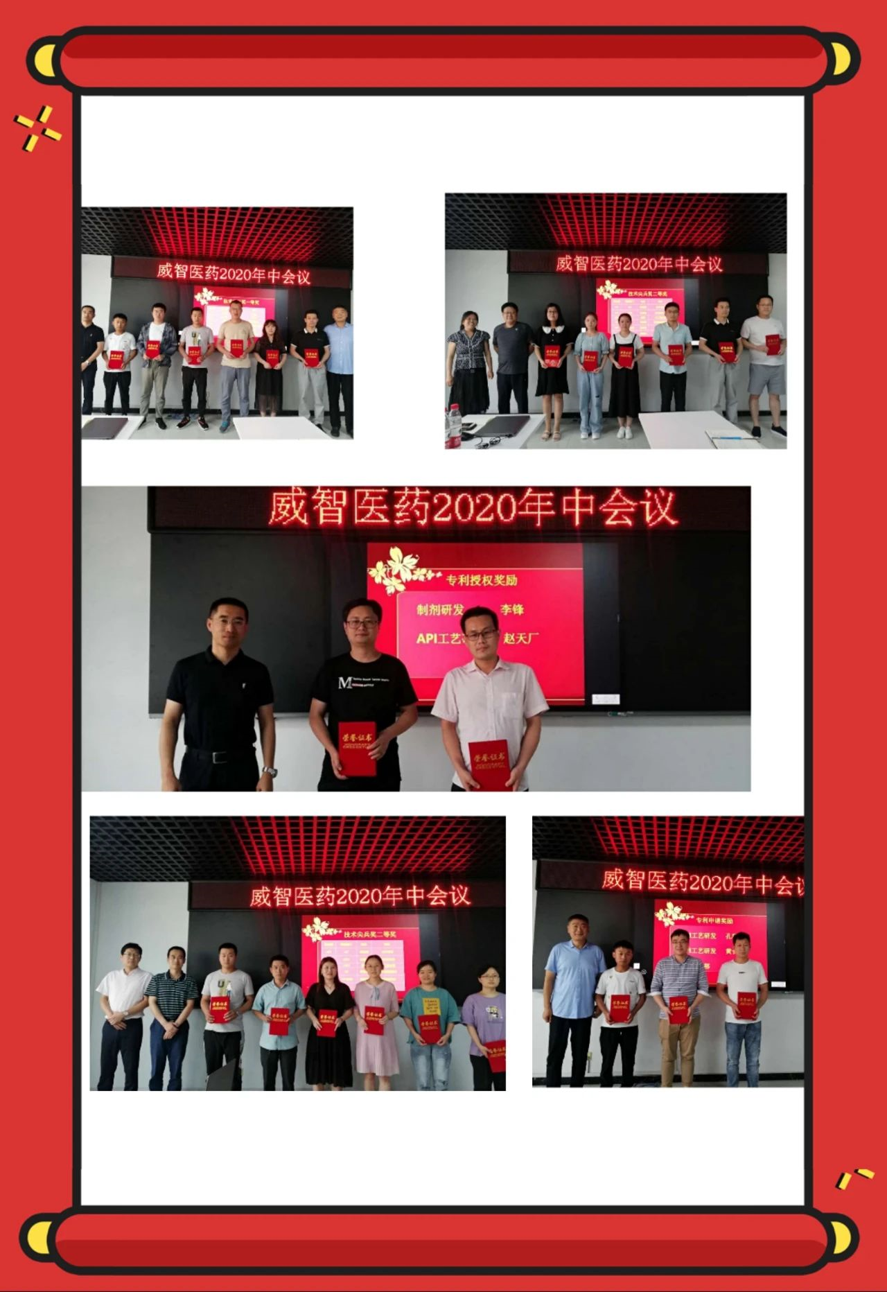 图片名称 图片名称