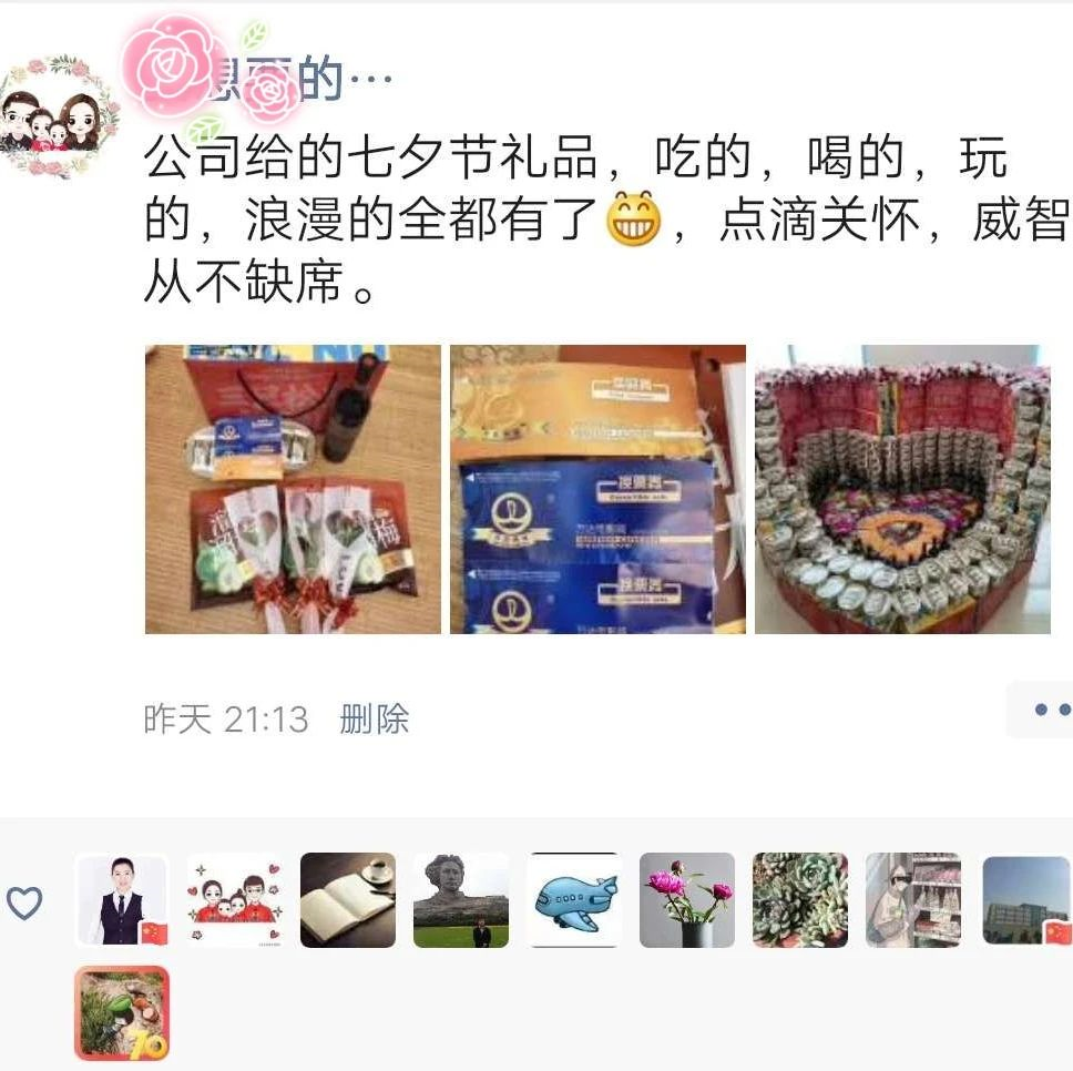 图片名称 图片名称