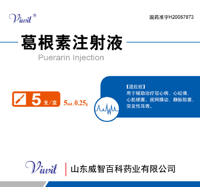图片名称