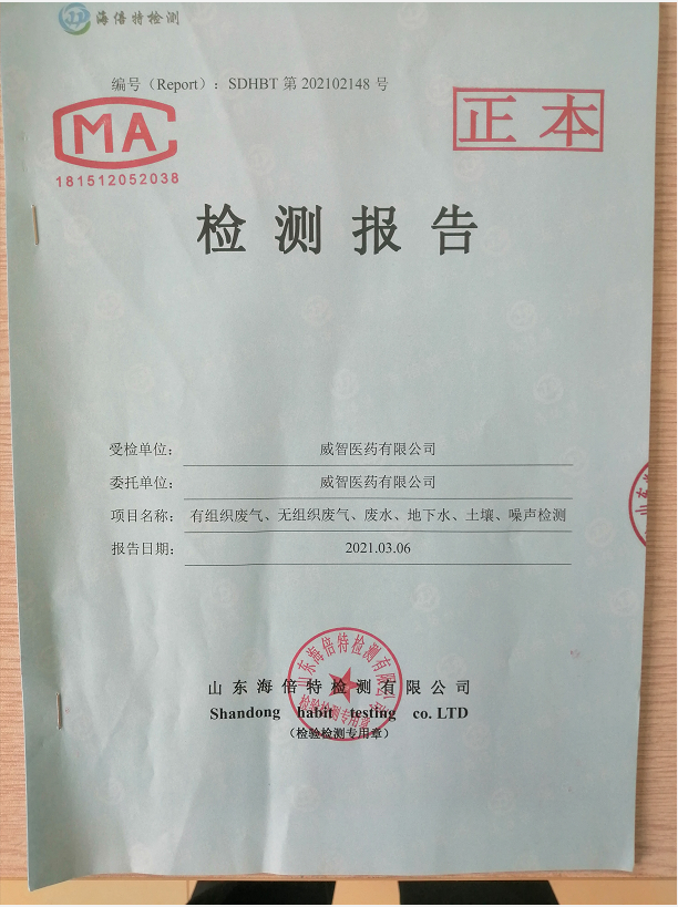 图片名称