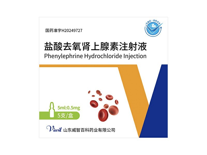 Phenylephrine Hydrochloride Injection