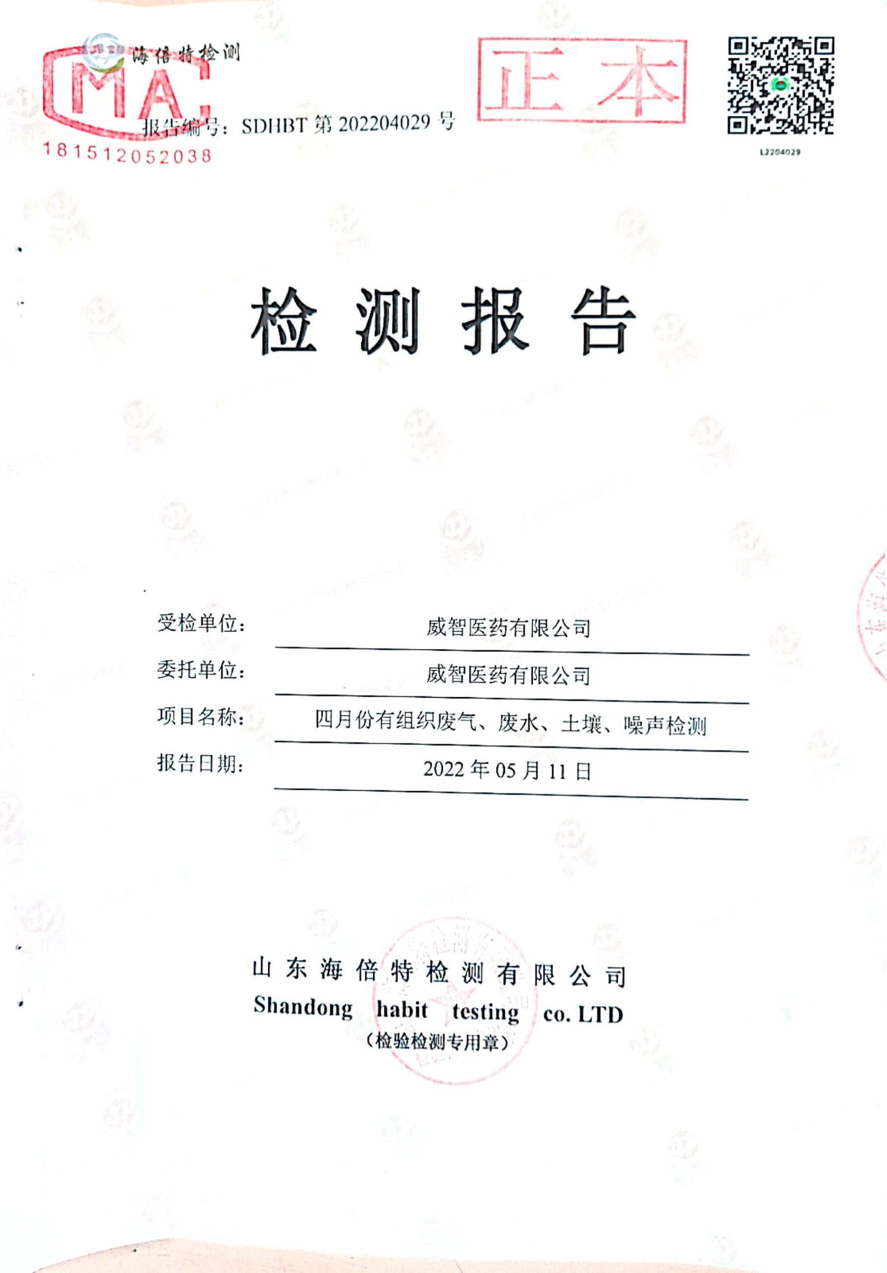 图片名称