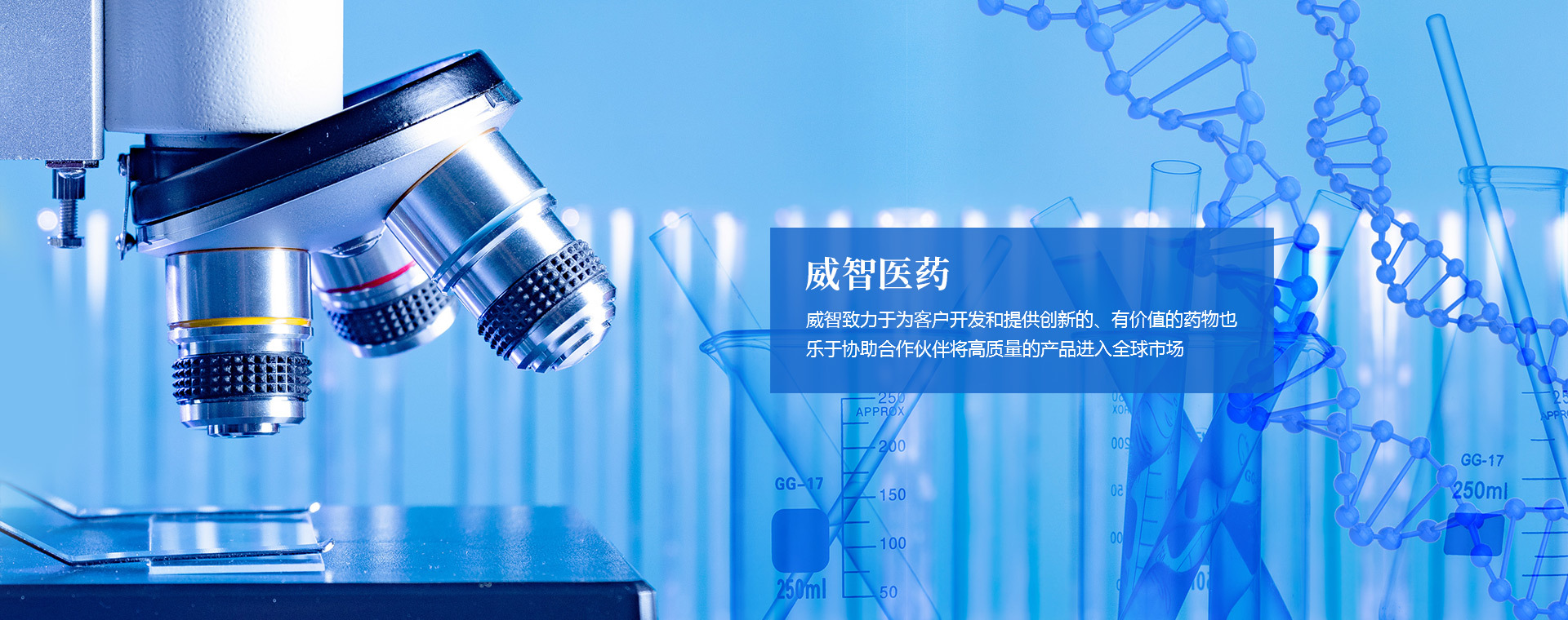 亚星yaxin557官网