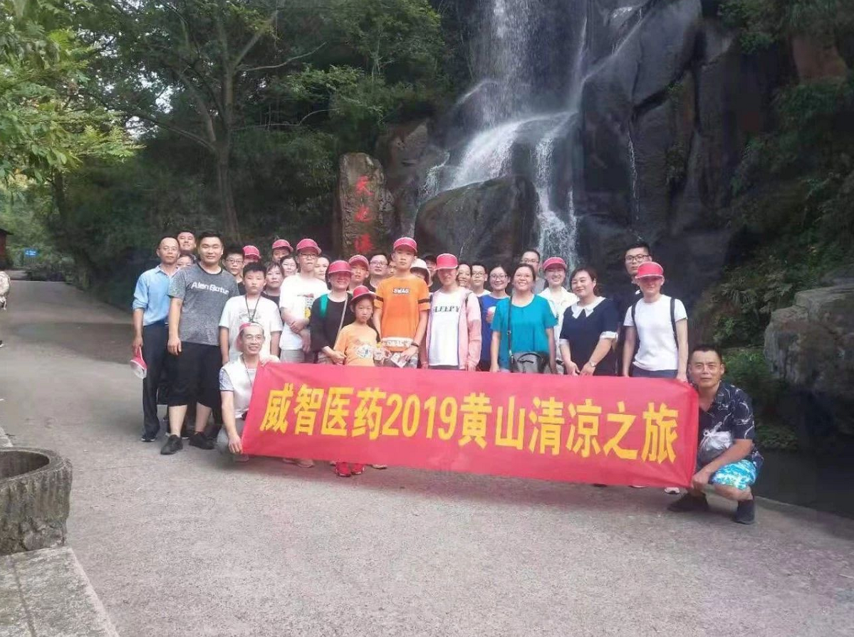 图片名称