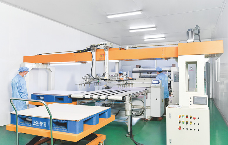 Begert Technology (Guangdong) Co., Ltd.