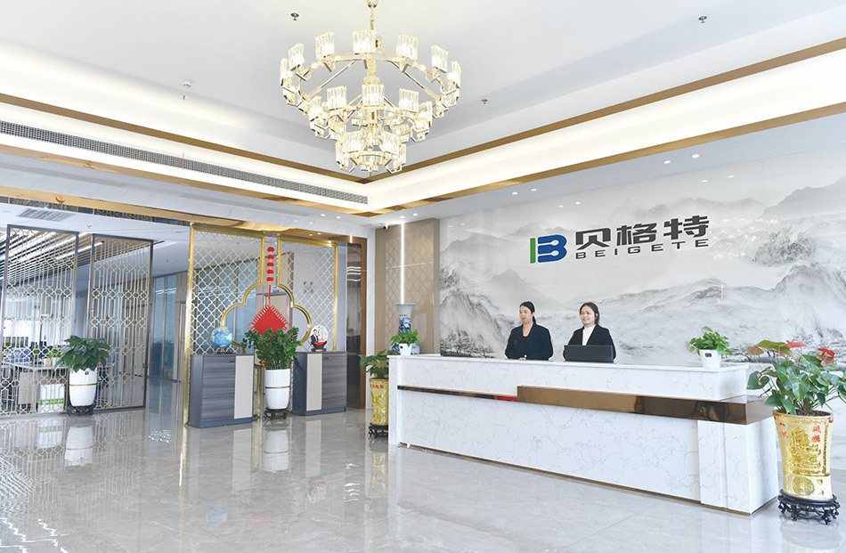 Begert Technology (Guangdong) Co., Ltd.