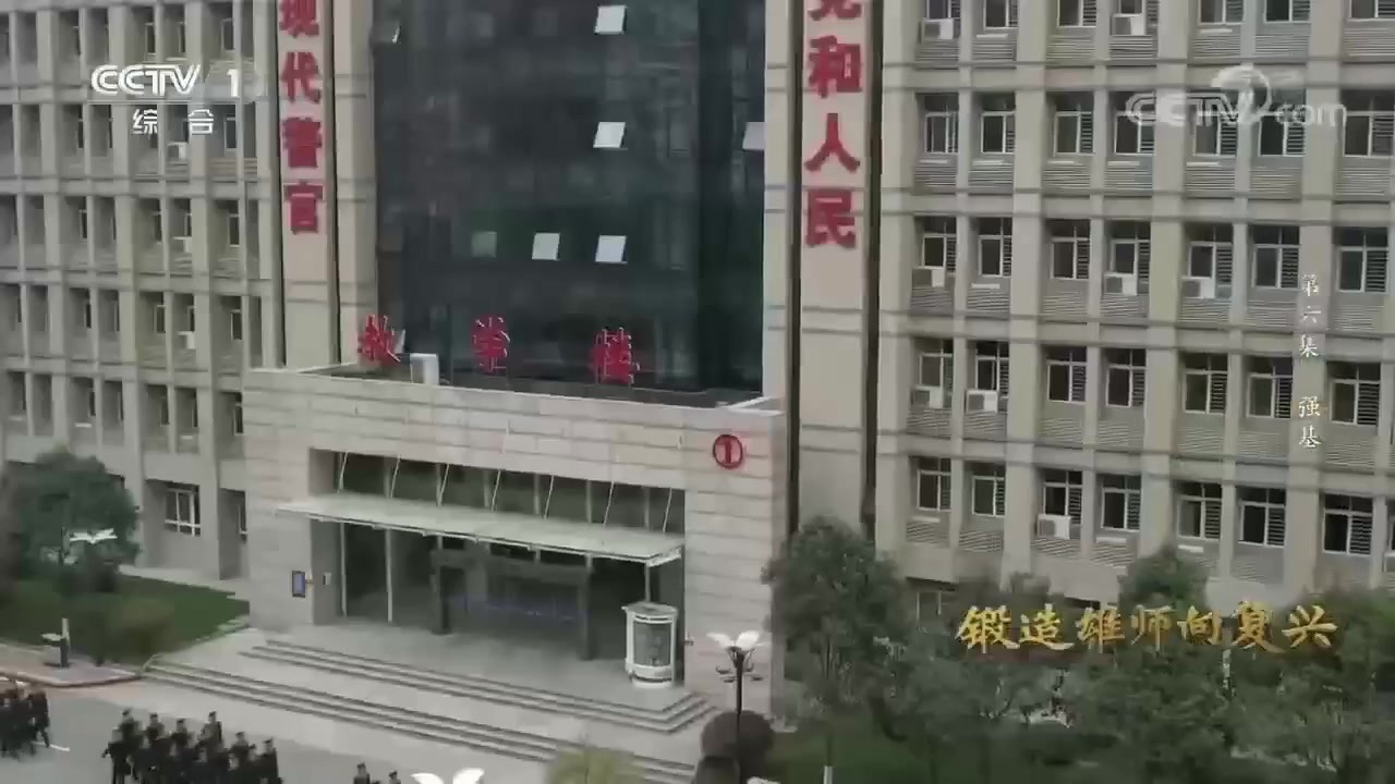 央视CCTV1 - WJ 央视CCTV1 - WJ
