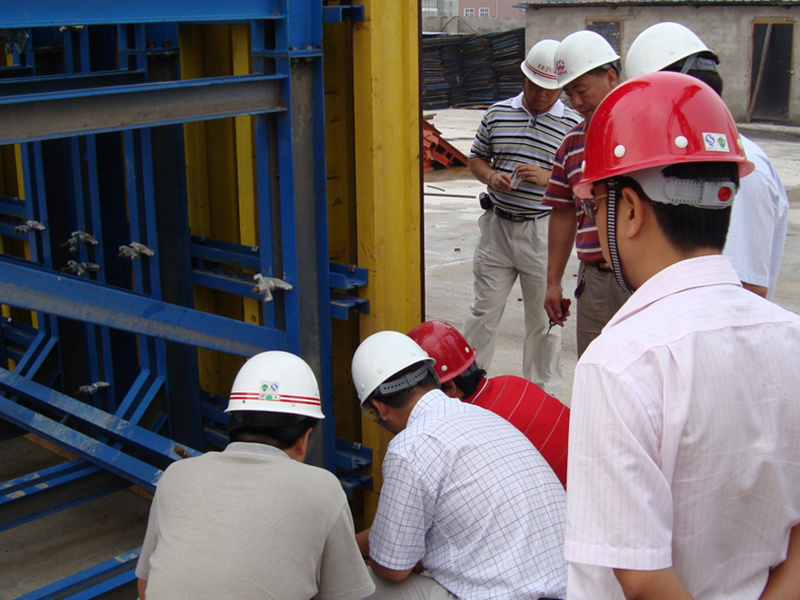 Construction site