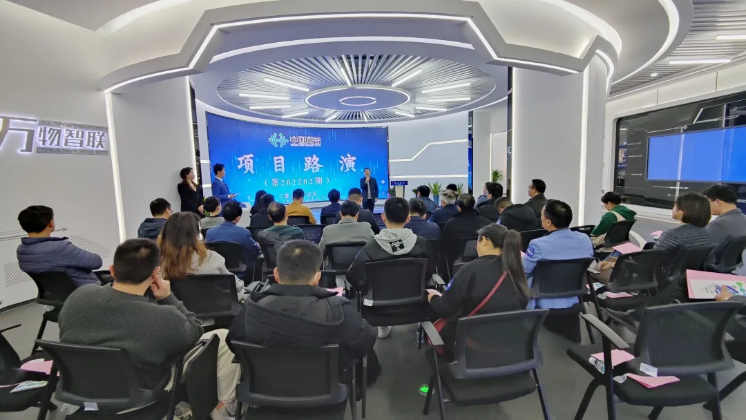 2022年3月，冉兆东参加中国网谷项目路演活动，作为安徽泰然   科技有限公司主讲人，针对科创项目细节进行专业探讨。