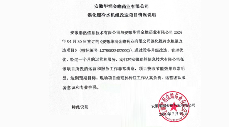 图片名称 图片名称