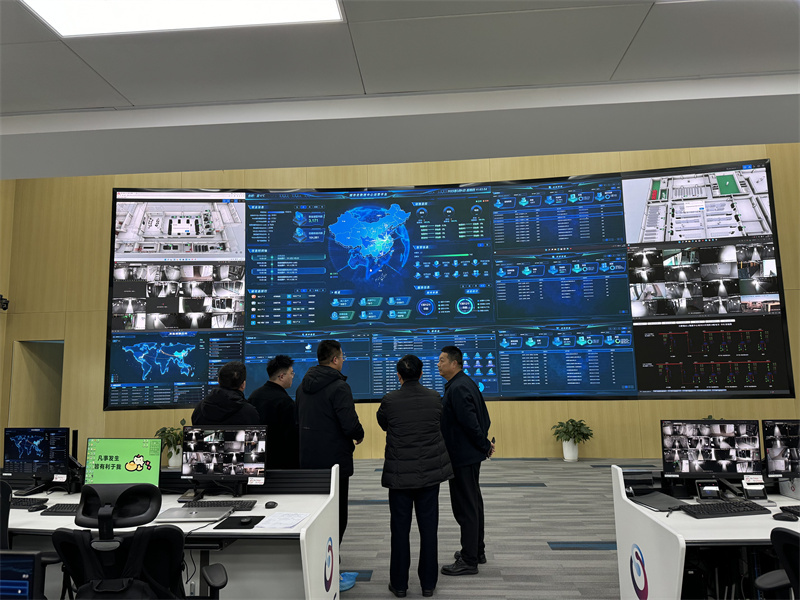 合肥城市云数据中心股份有限公司与安徽泰然战略协议
