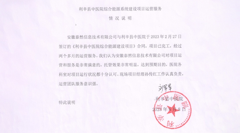 图片名称 图片名称