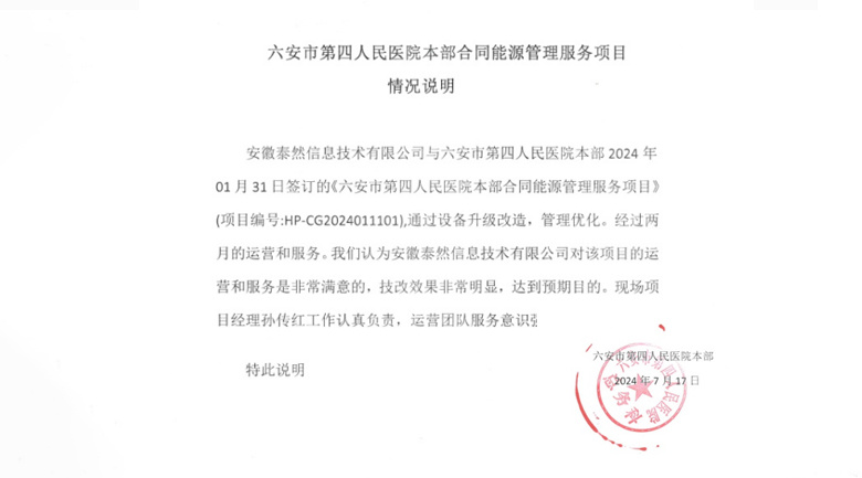 图片名称 图片名称