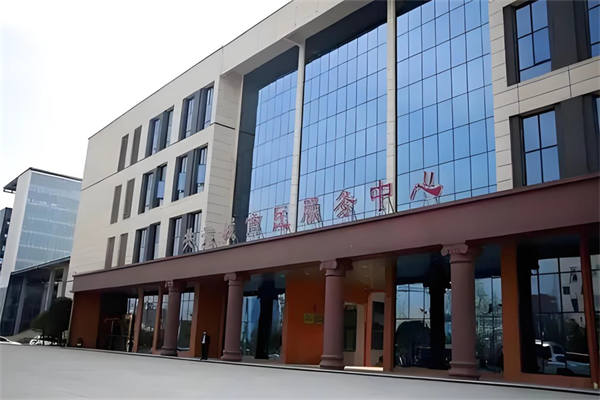 共青城市市民服务中心 5、6 号楼能源费用托管服务项目 共青城市市民服务中心 5、6 号楼能源费用托管服务项目
