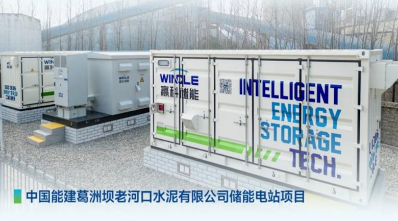 图片名称 图片名称