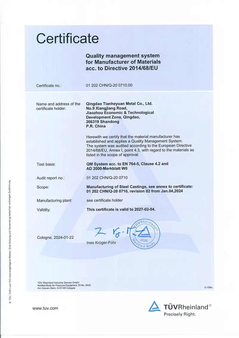 Certificates