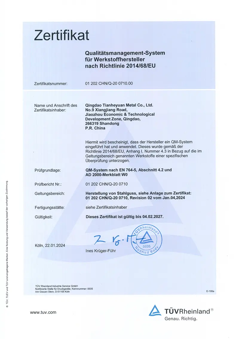 Certificates