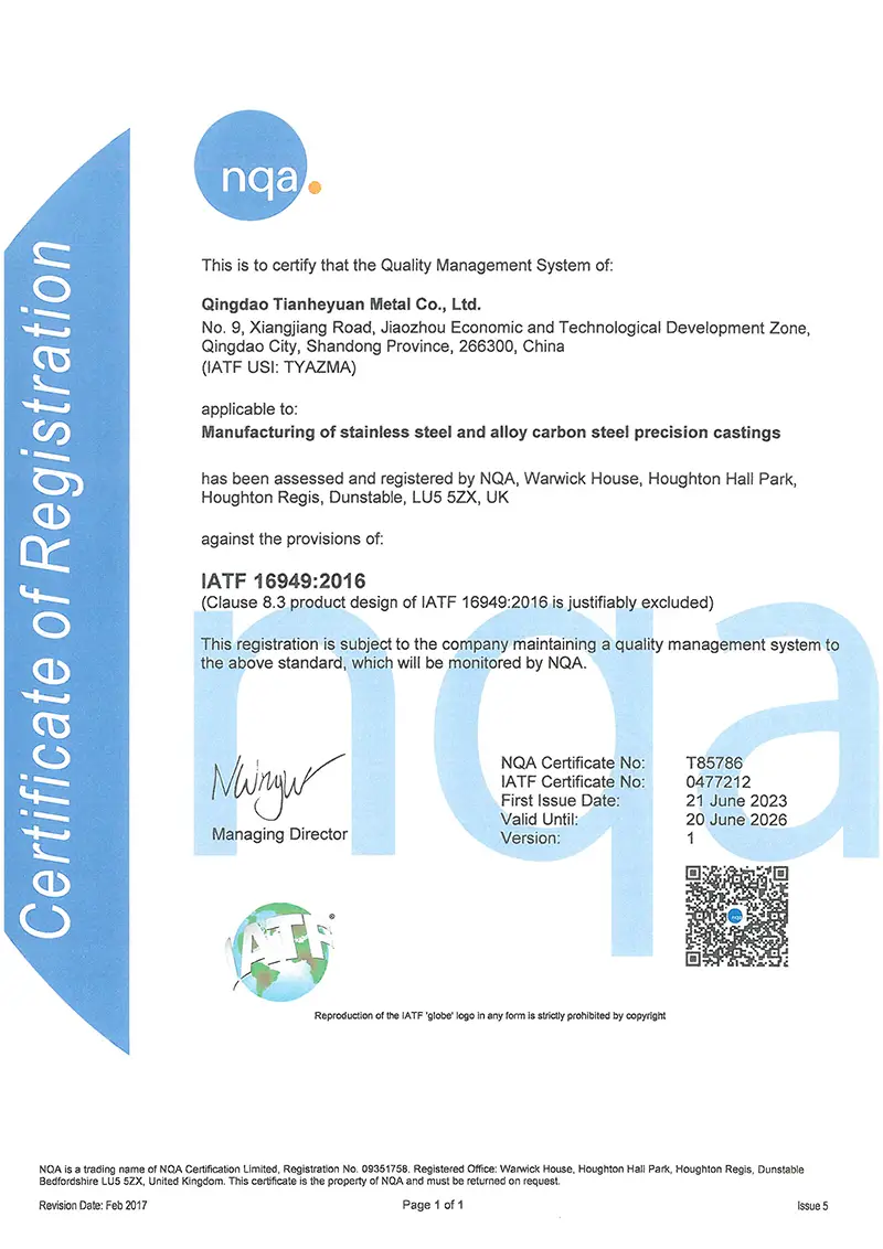 Certificates