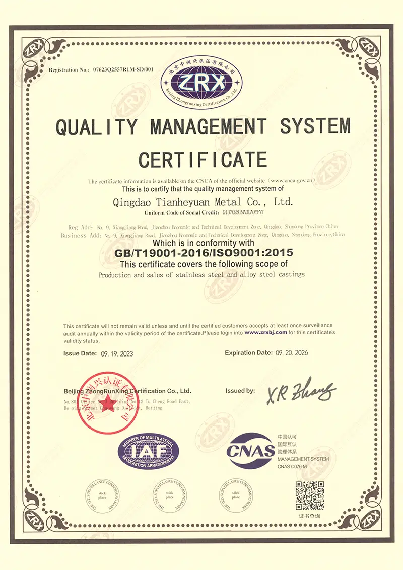 Certificates