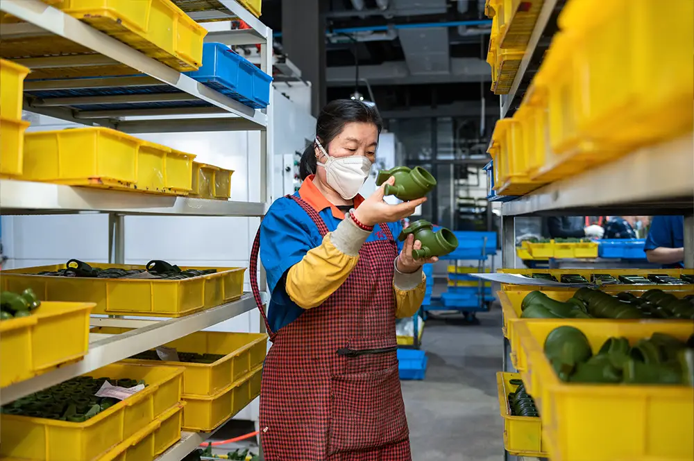 Factory