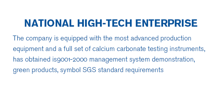 Zhejiang Bushi New Material Co., Ltd