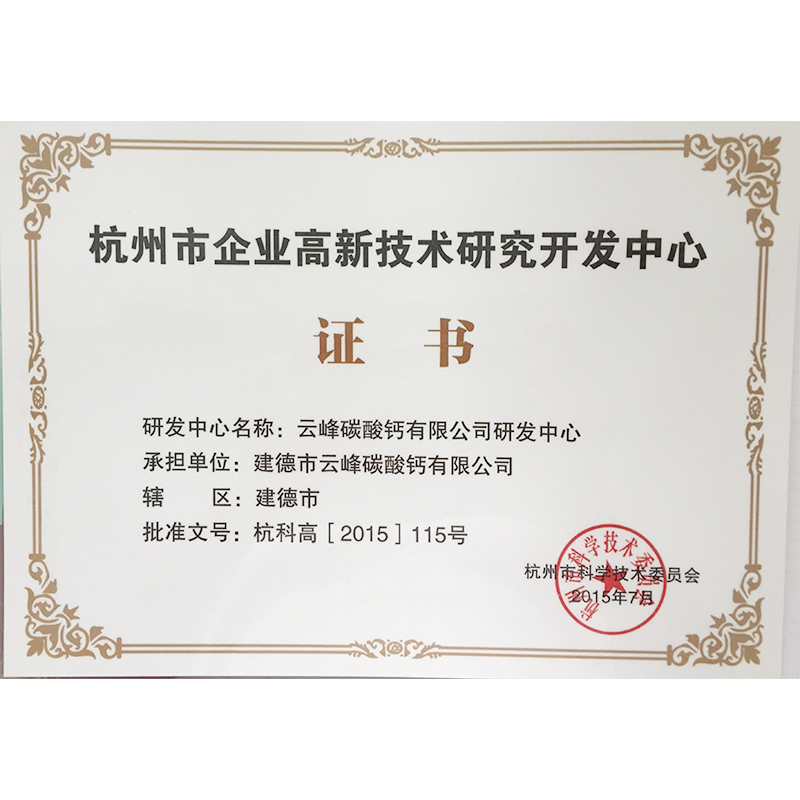 Honor