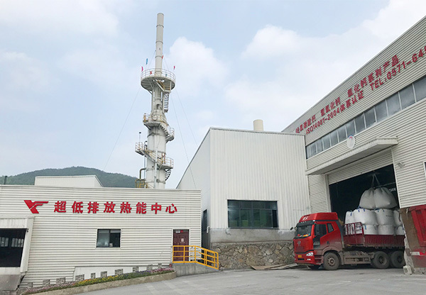 Zhejiang Bushi New Material Co., Ltd Zhejiang Bushi New Material Co., Ltd