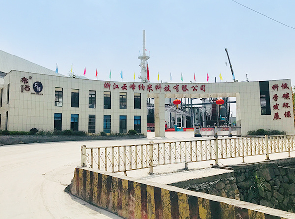 Zhejiang Bushi New Material Co., Ltd Zhejiang Bushi New Material Co., Ltd