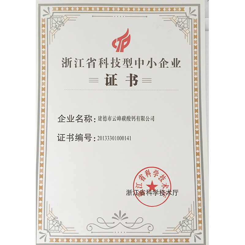 Honor