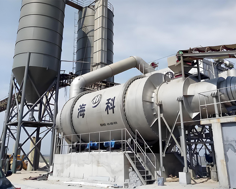 Salt dryer