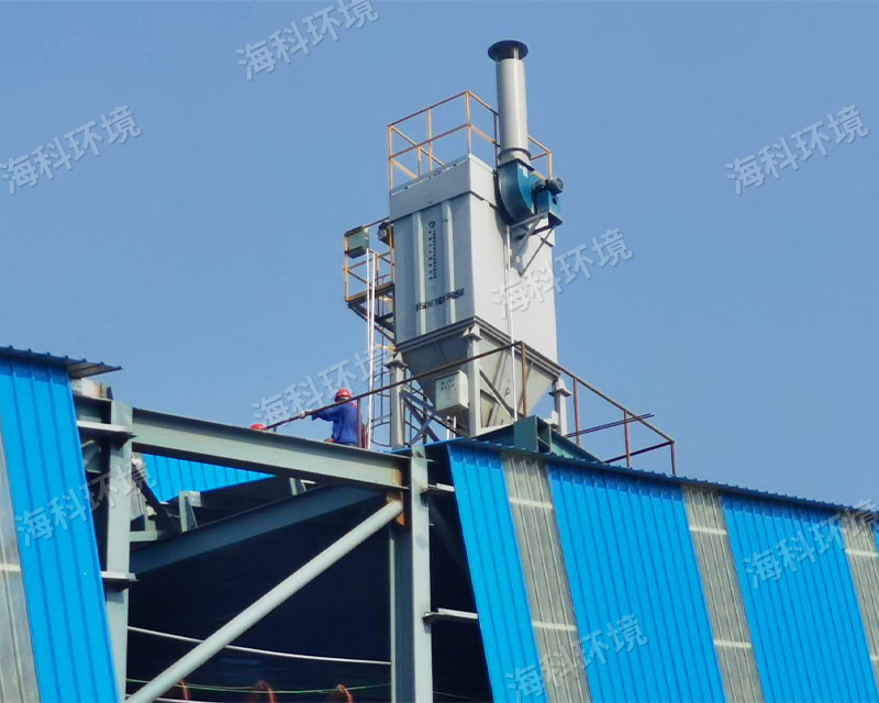 Air Box Pulse Dust Collector