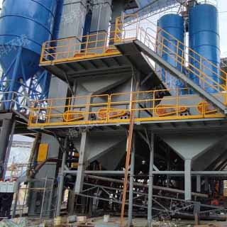 Separator