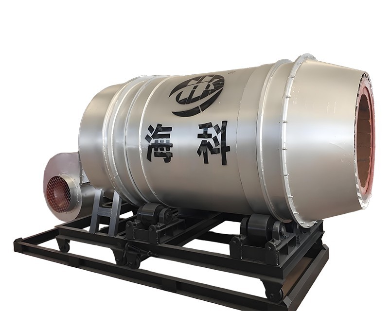 Rotary pulverized coal furnace