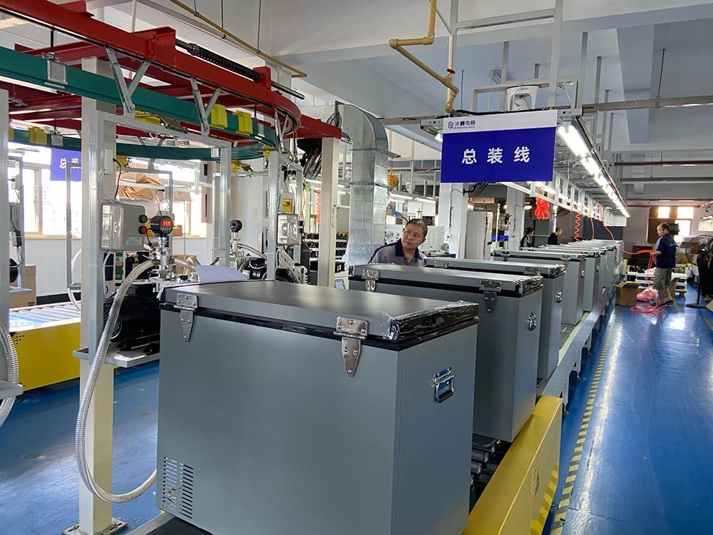 Factory