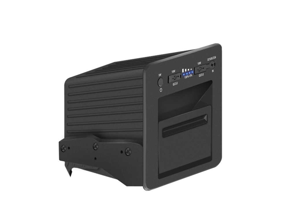 Pluggable battery