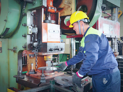 Punching  Machine