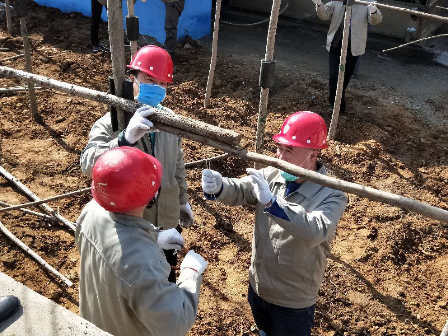 山东新华万博化工有限公司