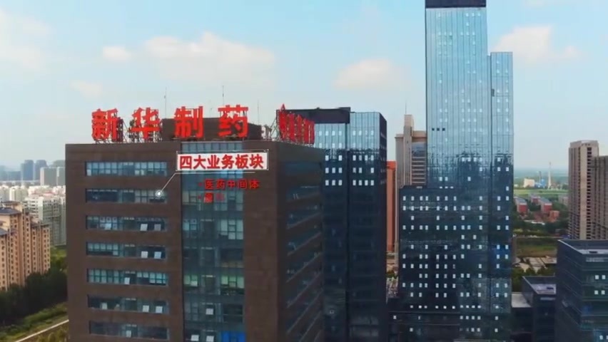 新华万搏