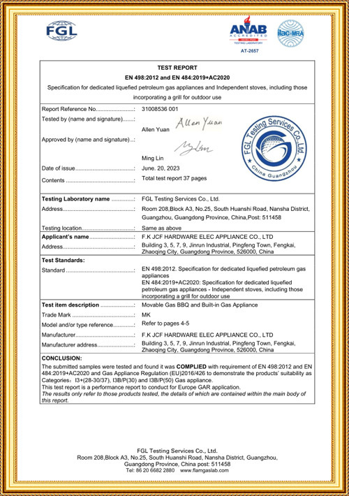 Test report-CE test report