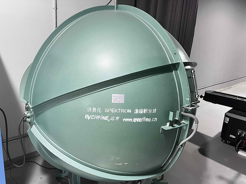 Coating integrating sphere Coating integrating sphere