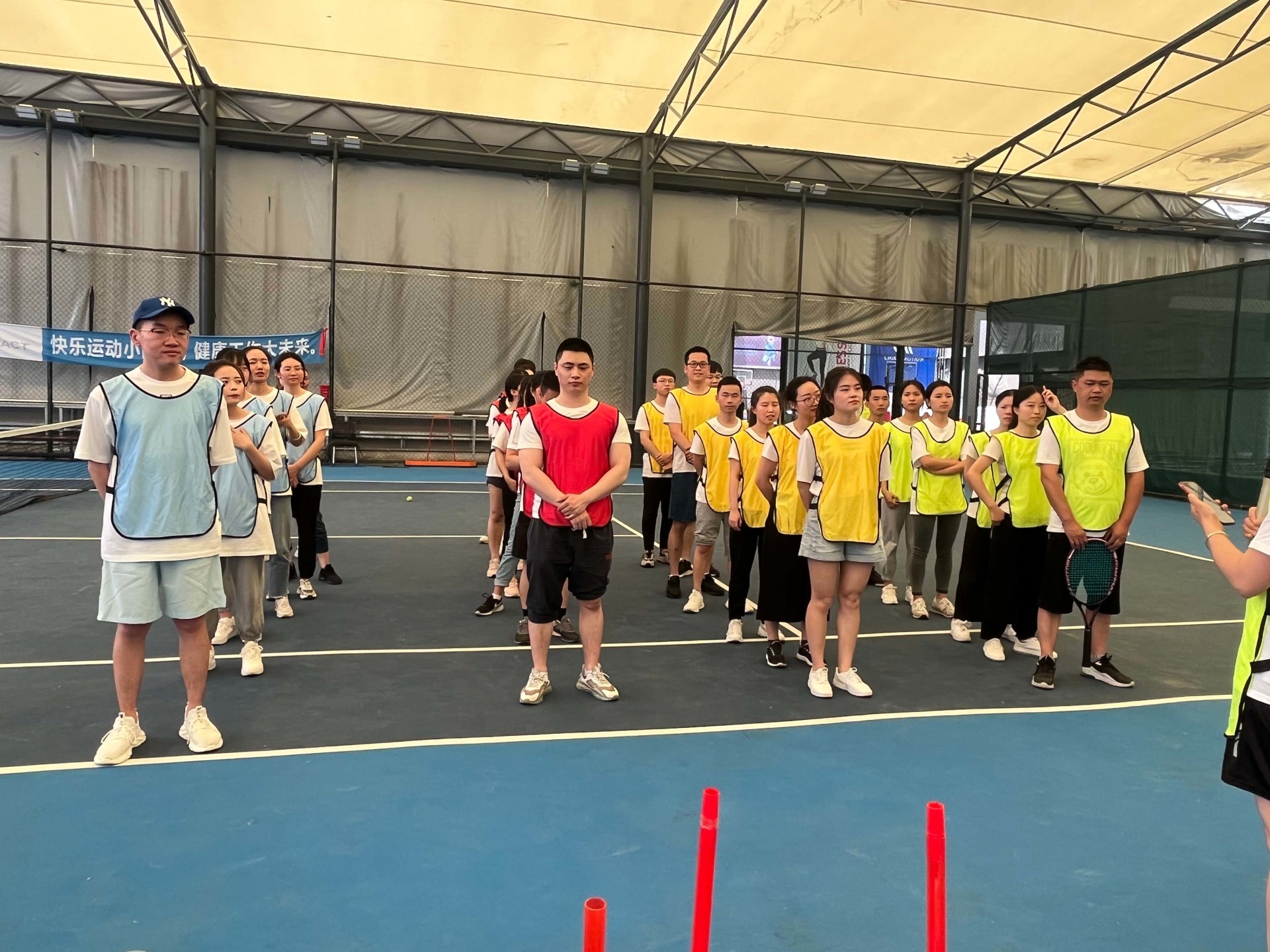 2022五四员工运动会