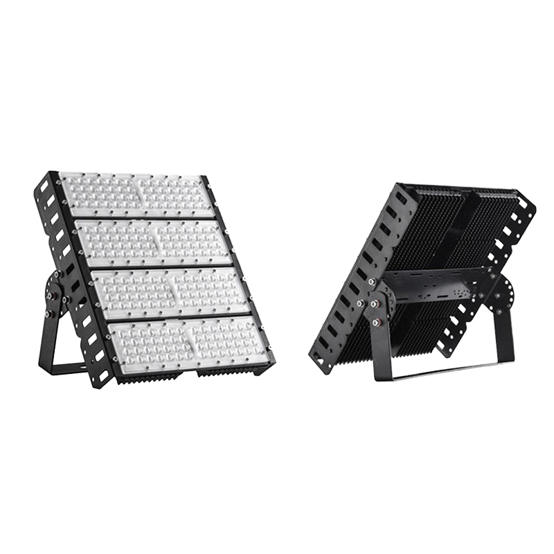 Mains flood light