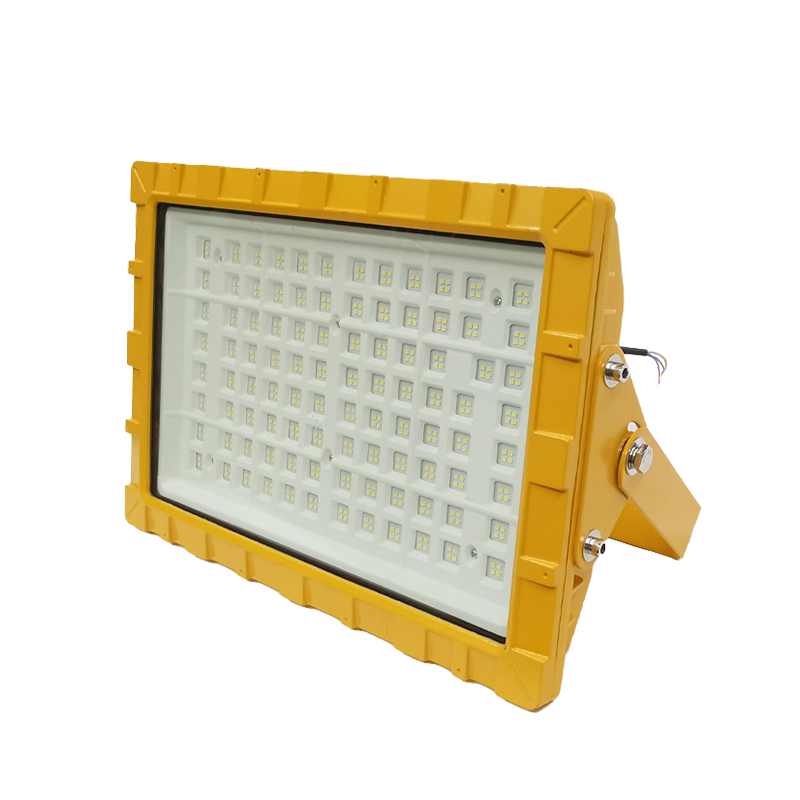 Explosion-proof  Light