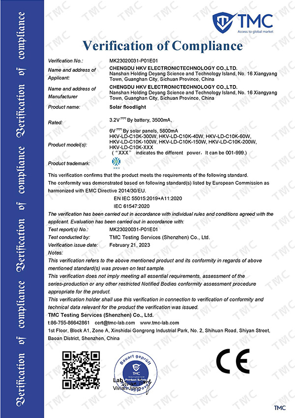 EMC Certificate