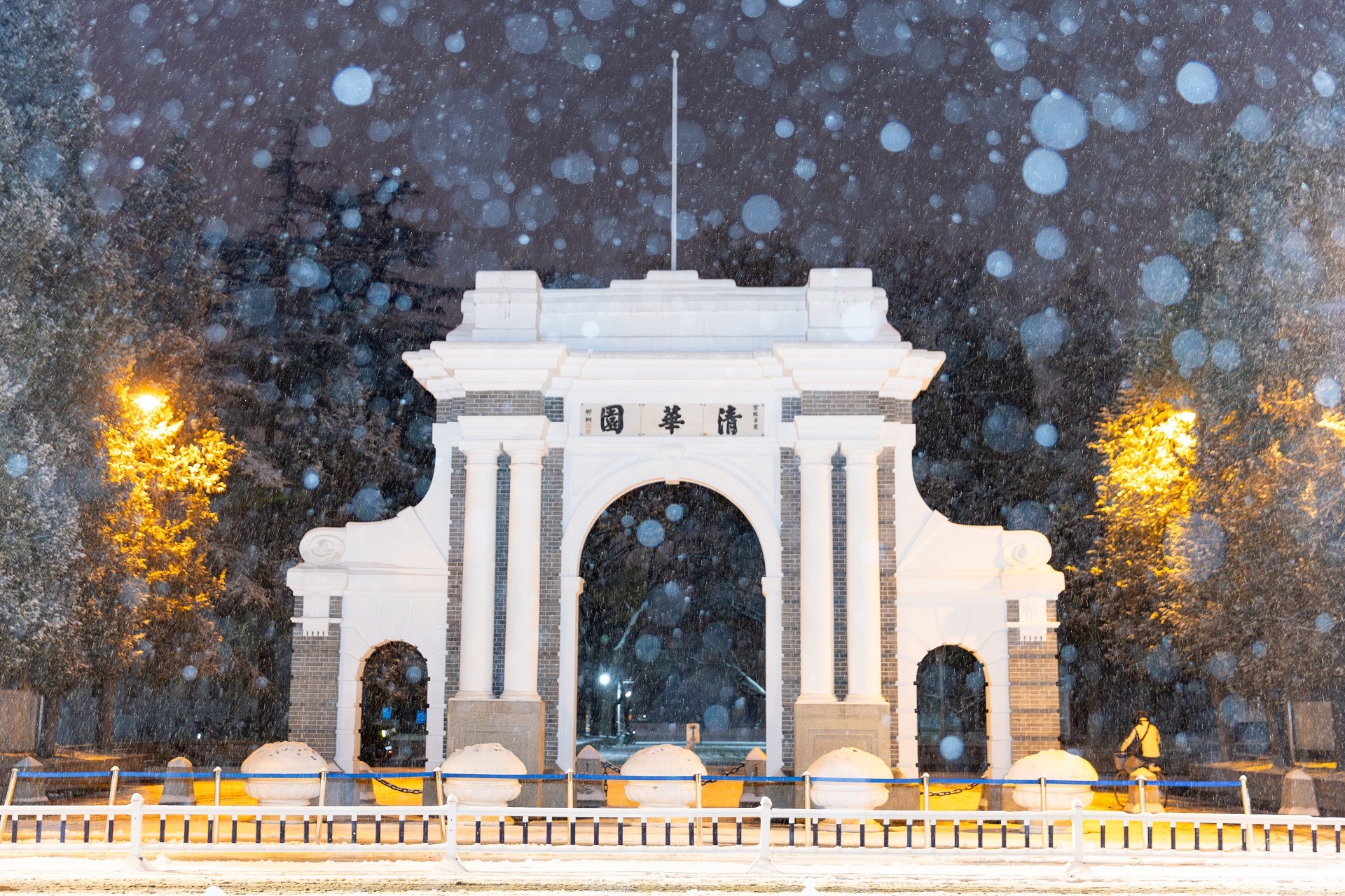 清华大学:雪落成诗--清华校园雪景掠影